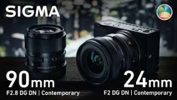 【先行レビュー】新レンズ SIGMA 24mm F2 DG DN / 90mm F2.8 DG DN | Contemporary の魅力