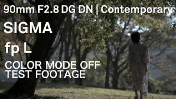 90mm F2.8 DG DN で撮影したポートレートムービー カラーモードOFF未調整