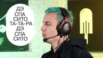 Cloud Alpha - крутая игровая гарнитура от HyperX