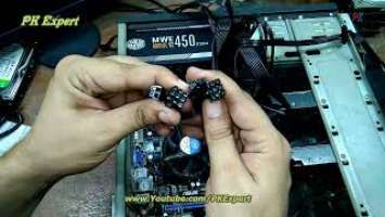 Cooler Master MWE Bronze v2 450 PSU installation in PC || How to install SMPS in Computer in Hindi