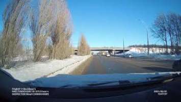 Дневная съемка Inspector MapS