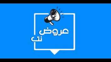 داش كام الجديدة 4K A800S من شاومي كاميرا امامي وخلفي 70mai Dash cam A800S كاميرا مراقبة الطريق