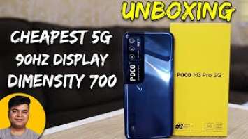 Poco M3 Pro 5G Unboxing | 90Hz LCD Display | Cheapest 5G Phone | MTK 700U | Punch Hole Camera