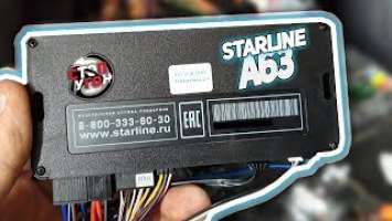 Установка сигнализации Starline A63 на Peugeot Partner без косяков предыдущего установщика