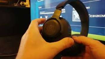 JBL QUANTUM 100 Бюджетные игровые наушники | Обзор