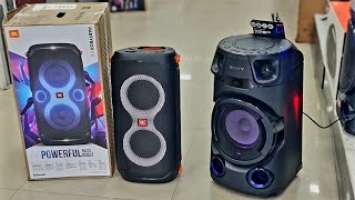 JBL PARTYBOX 110 | UNBOXING REVIEW SOUND TEST | Comparison With Sony MHC-V13⚡️BEST PARTY SPEAKER