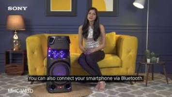 Sony MHC V43D High-Power Party Speaker with BLUETOOTH® Technology