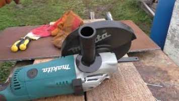 ОНЛАЙН ТРЕЙД.РУ — Углошлифовальная машина (болгарка) MAKITA GA9020SF)