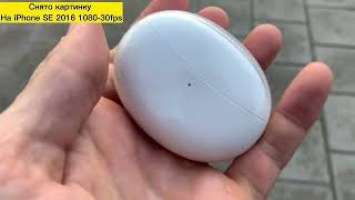 OPPO Enco Air2 Pro ( непогано )