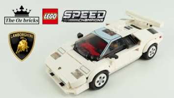 LEGO Speed Champions 76908 Lamborghini Countach - speed build review