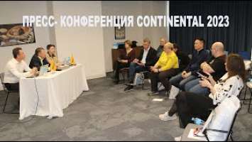 Пресс-конференция Continental. Летние шины 2023. SportContact 7, PremiumContact 7, UltraContact