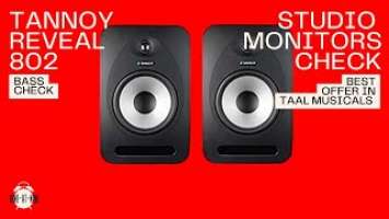 STUDIO MONITOR SPEAKERS || TANNOY REVEAL 802 || BEST QUALITY MONITORS || ENGLAND BRAND || QUALITY .