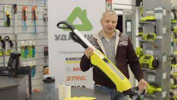 Обзор моющего пылесоса Karcher FC 5