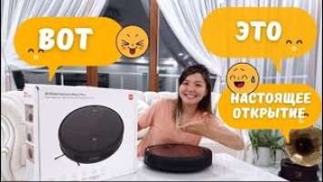 Обзор пылесоса Xiaomi mi robot Vacuum Mop pro 2+