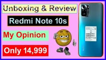 redmi note 10s unboxing || redmi note 10s || xiaomi redmi note 10s unboxing