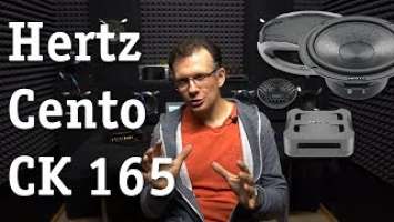 Обзор акустики Hertz Cento CK 165. Режим обзорщика