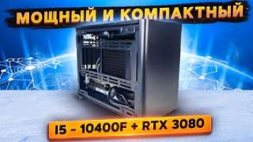 Сборка игрового MINI ITX ПК  i5   10400F + TUF RTX 3080 OC #Vladyushko