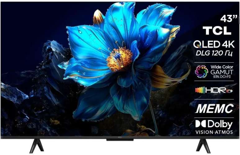 43" Телевизор TCL 43P7K, QLED, 4K Ultra HD, черный, СМАРТ ТВ, Google TV