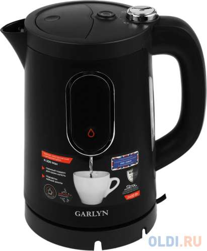 Чайник электрический GARLYN K-200 Max, 2400Вт, черный