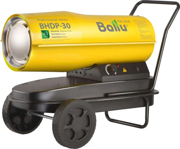 Дизельная тепловая пушка Ballu BHDP-30,  30кВт, желтый