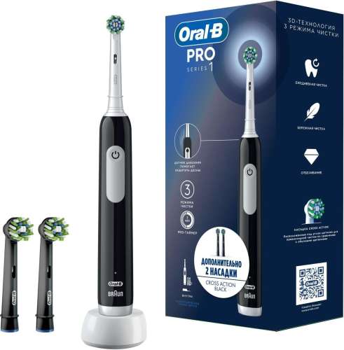 Электрическая зубная щетка Oral-B Vitality Pro 80813151, насадки для щётки: 2 шт, цвет: черный