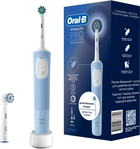 Электрическая зубная щетка Oral-B Vitality Pro 80821814, насадки для щётки: 2 шт, цвет: голубой