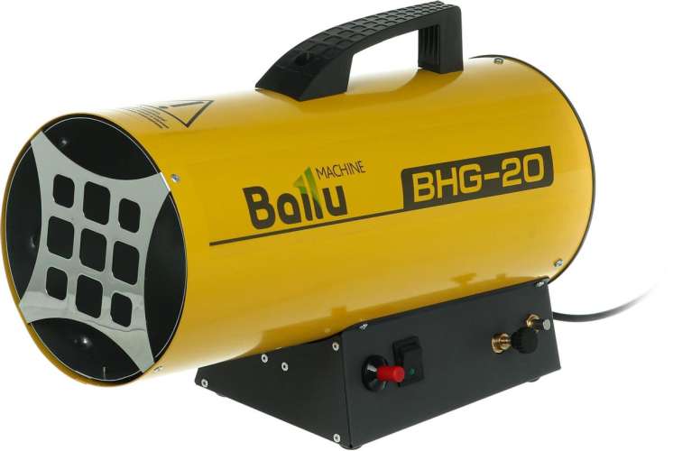 Газовая тепловая пушка Ballu BHG-20,  17кВт, желтый