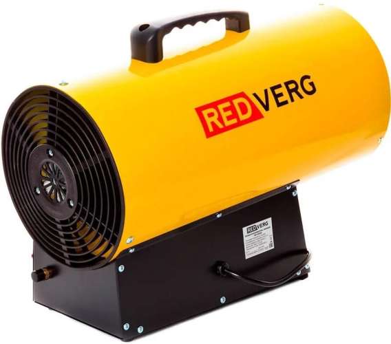 Газовая тепловая пушка REDVERG RD-GH33,  33кВт, желтый