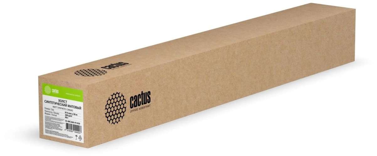Холст Cactus CS-MC260-91430, для струйной печати, 914мм х 30м, втулка 50.8мм (2"), 260г/м2, белый, фактура синтетика, покрытие матовое