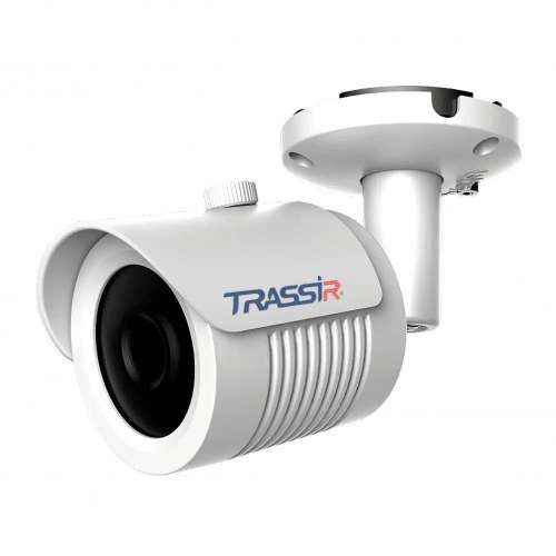 Камера видеонаблюдения аналоговая Trassir TR-H2B5,  1080p,  3.6 мм,  белый