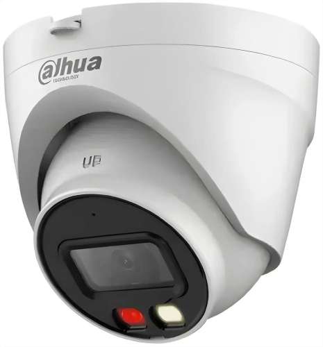 Камера видеонаблюдения IP Dahua DH-IPC-HDW1439VP-A-IL-0360B,  1440p,  3.6 - 2.8 мм,  белый