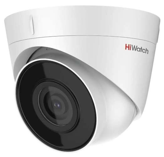 Камера видеонаблюдения IP HIWATCH DS-I403(D)(2.8mm),  1440p,  2.8 мм,  белый