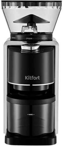 Кофемолка KitFort КТ-787,  черный