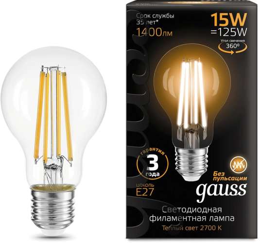 Лампа LED GAUSS E27,  груша, 15Вт, 102902115, 10 шт.
