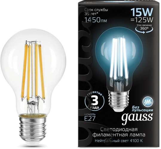 Лампа LED GAUSS E27,  груша, 15Вт, 102902215, 10 шт.