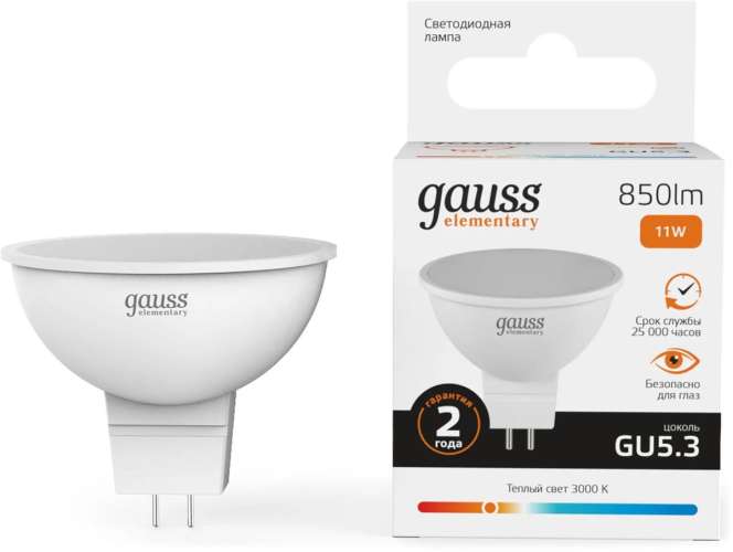 Лампа LED GAUSS GU5.3,  софит, 11Вт, 13511, 10 шт.