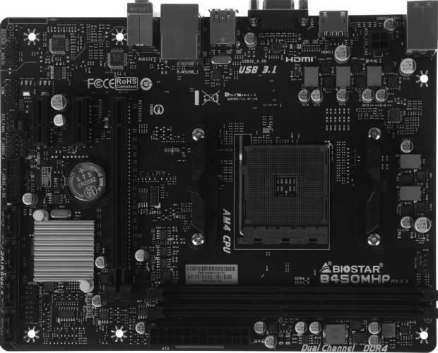 Материнская плата Biostar B450MHP, SocketAM4, AMD B450, mATX, Ret