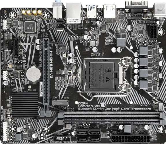 Материнская плата Gigabyte H510M S2H V3 2.0, LGA 1200, Intel Q470, mATX, Ret