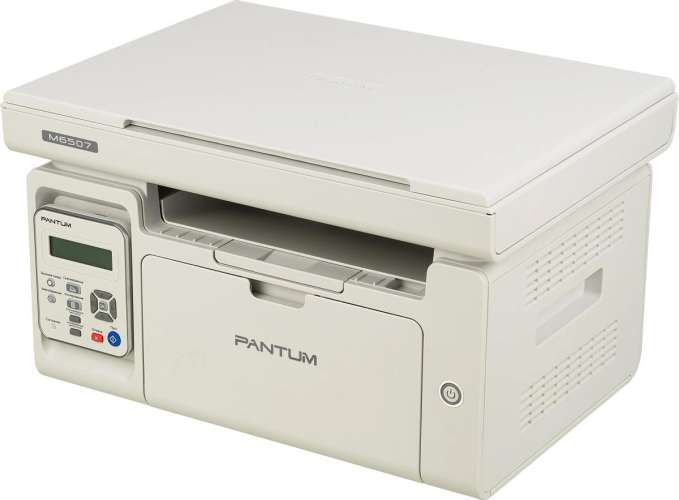 МФУ лазерный Pantum M6507 черно-белая печать, A4, цвет серый