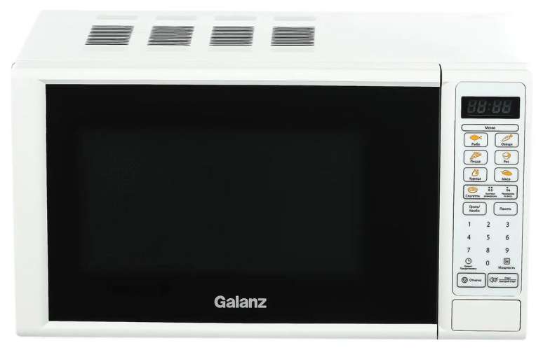 Микроволновая печь Galanz MOG-2011DW, 700Вт, 20л, белый