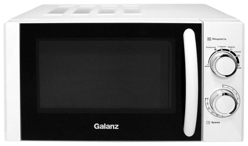 Микроволновая печь Galanz MOS-2001MW, 700Вт, 20л, белый