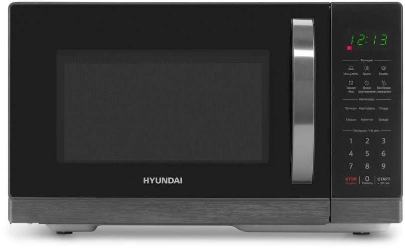 Микроволновая печь Hyundai HYM-D3011, 900Вт, 25л, черный
