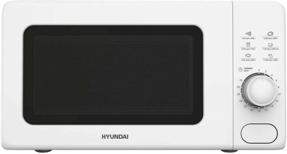 Микроволновая печь Hyundai HYM-D3035, 700Вт, 20л, белый