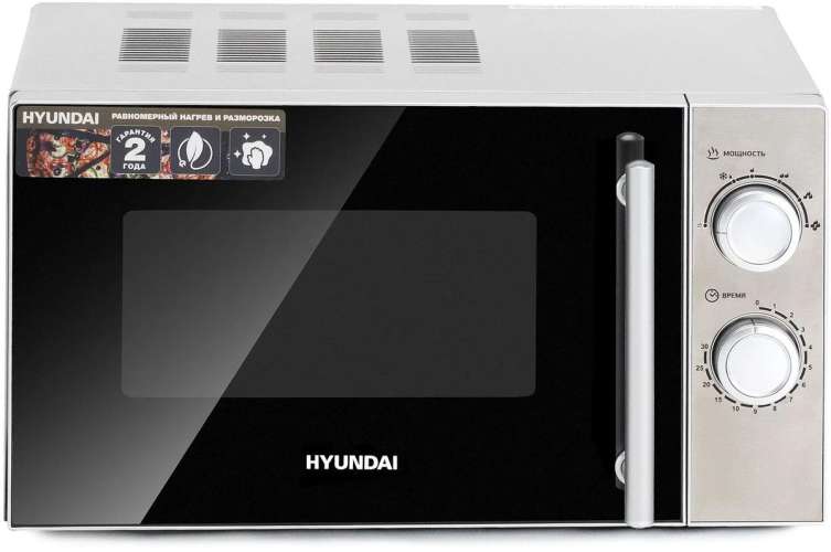 Микроволновая печь Hyundai HYM-M2040, 700Вт, 20л, нержавеющая сталь