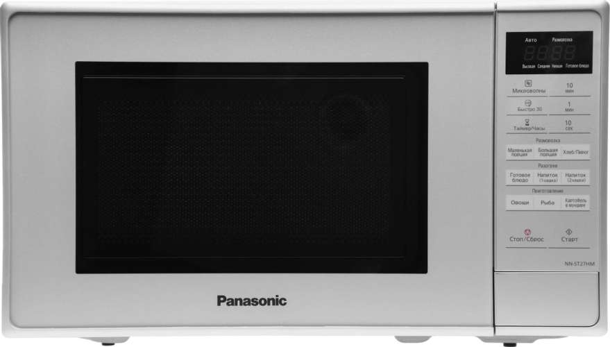 Микроволновая печь Panasonic NN-ST27HMZPE, 800Вт, 20л, серебристый