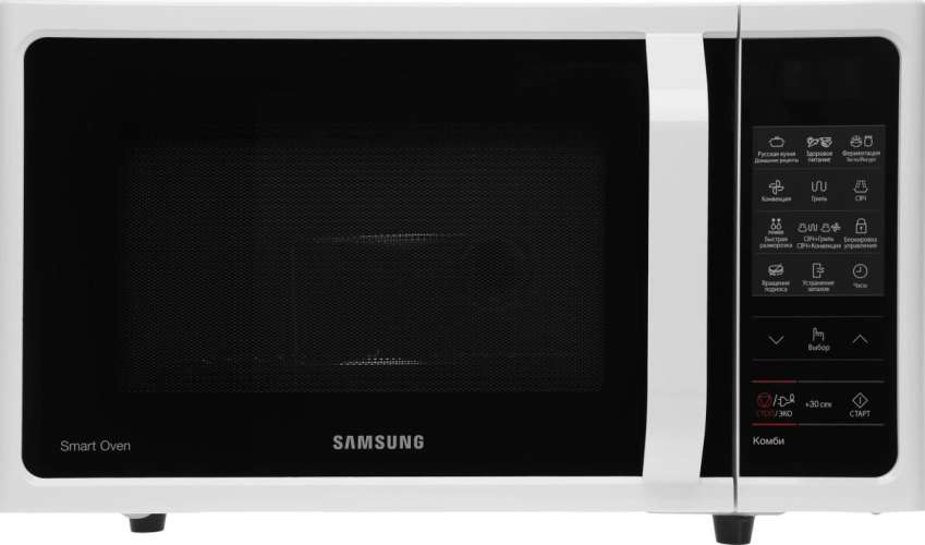 Микроволновая печь SAMSUNG MC28H5013AW/BW, 900Вт, 28л, белый