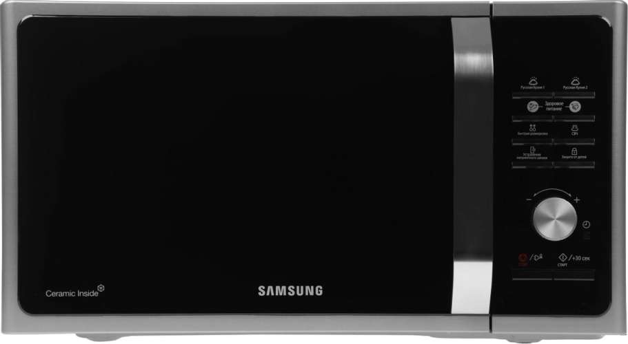 Микроволновая печь Samsung MS23F302TAS/BW, 800Вт, 23л, серебристый