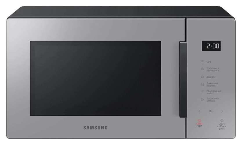 Микроволновая печь Samsung MS23T5018AG/BW, 800Вт, 23л, серый