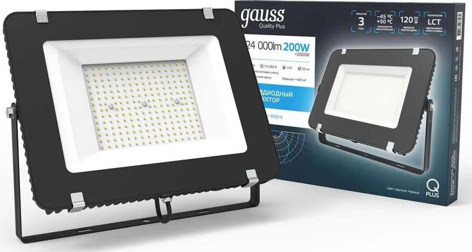Прожектор уличный GAUSS 613100200, 200Вт