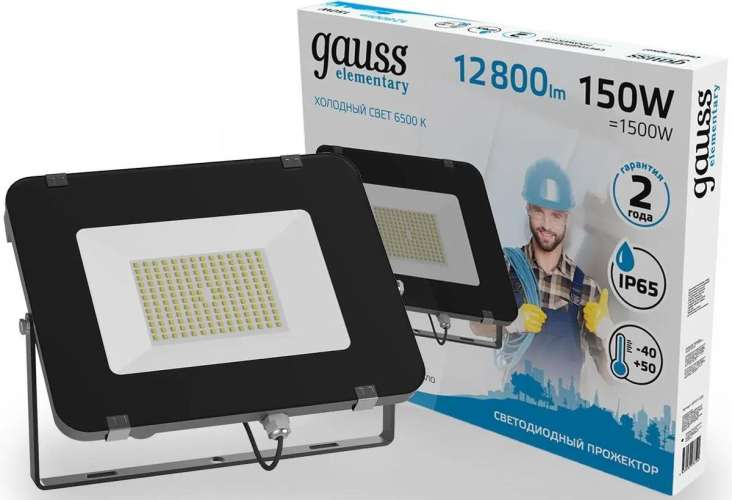 Прожектор уличный GAUSS 691511150, 150Вт